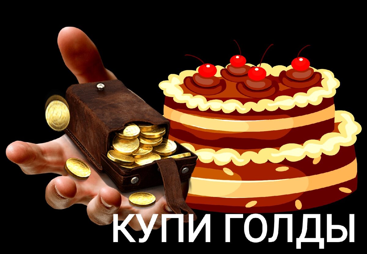 Просто прикольное фото