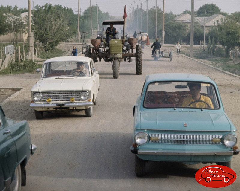 Туркменская ССР, 1972 год