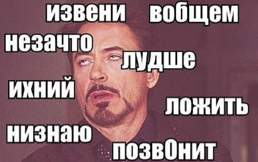 Источник: livejournal.com