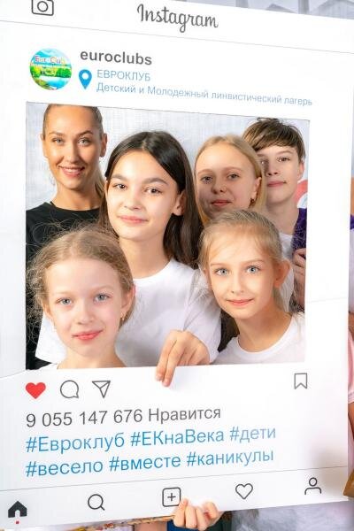 Фотосессия гостей в павильоне "Евроклуба" на DETKIDS expo