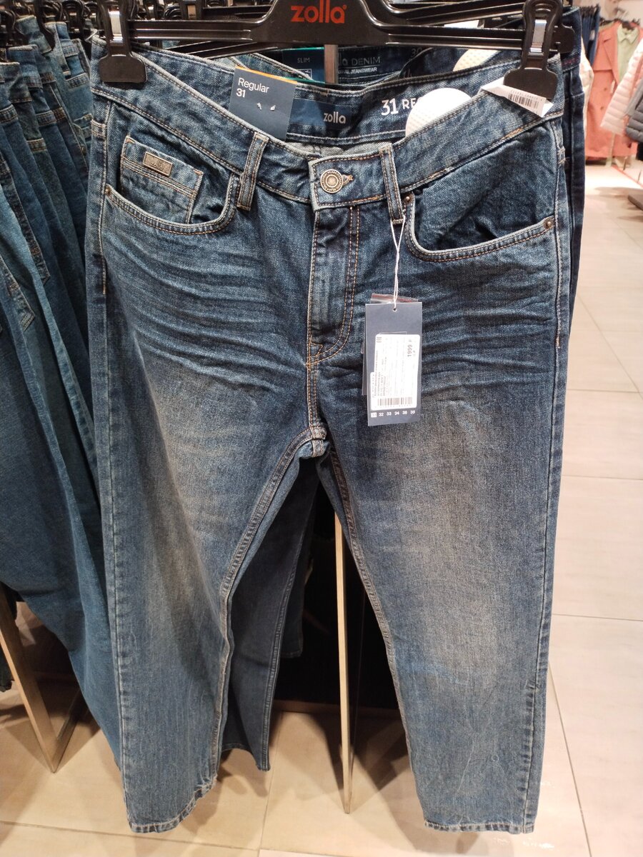 Джинсы мужские , цена 1999 руб. Ни чем не уступают следующим. Хорошие и качественные, а разница в цене приличная.