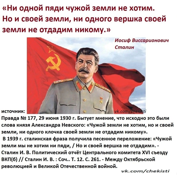 Фото из открытых источников. 