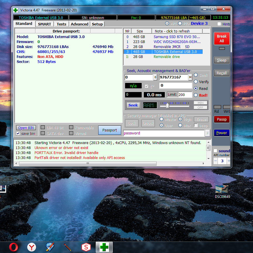 Виктория для Windows 