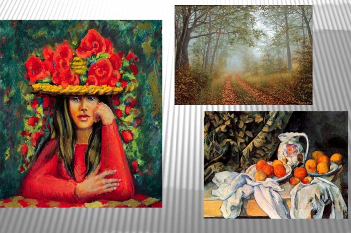 Хорошо написанные картины