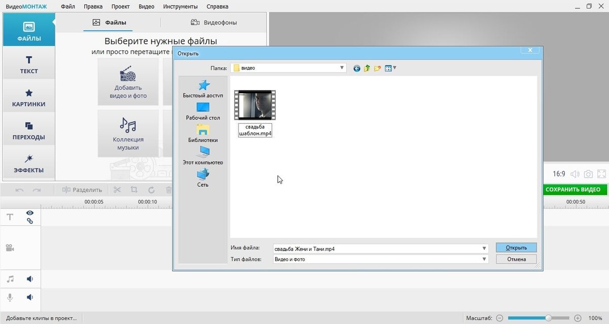 Можно сделать универсальное интро — одно на все будущие публикации