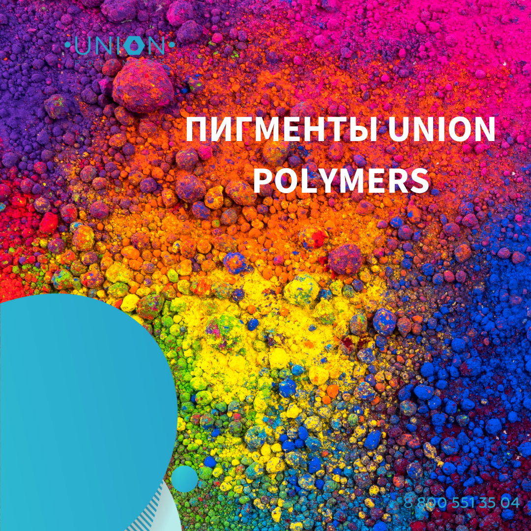 Union polymers