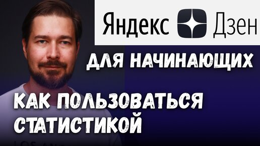 Смотреть Порно Для Начинающих порно видео онлайн