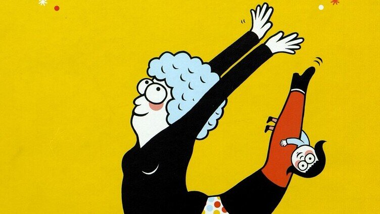  Автор: Мария Ушенина