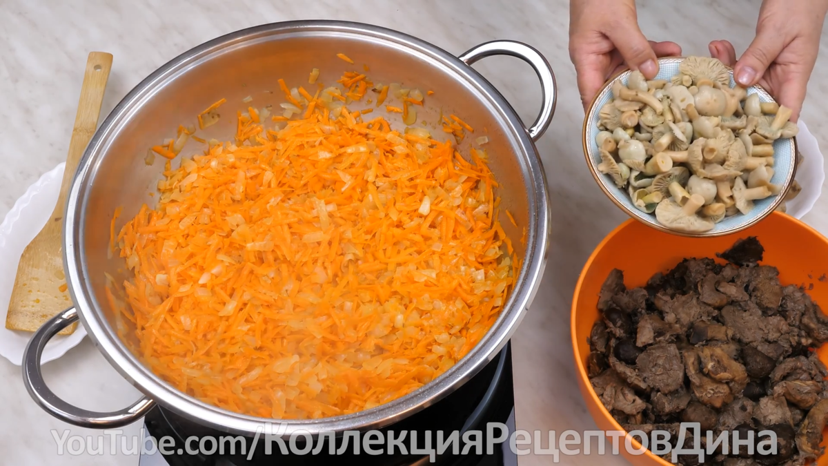 🍁🍄Грибная икра с луком, морковью, чесноком и помидорами🍁 Универсальная  заготовка из грибов на зиму🍄 | Дина, Коллекция Рецептов | Дзен