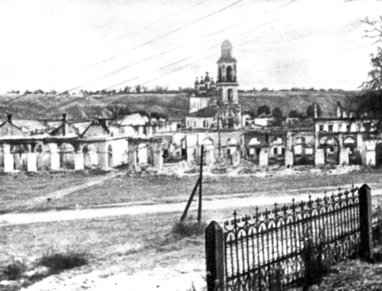Фото 1942