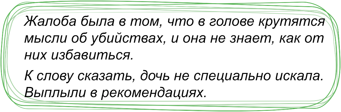 Насмотрелась порнухи: 12 видео в HD