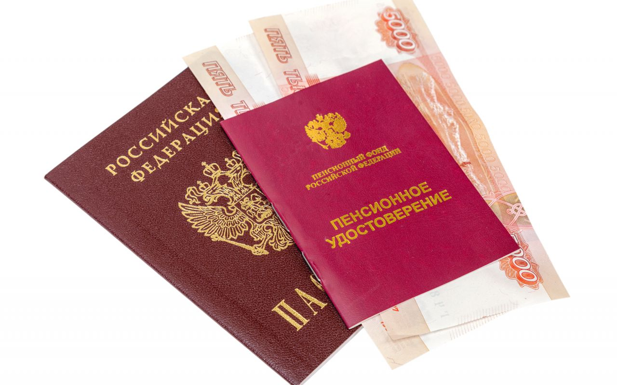 Источник картинки gorodrabot.ru