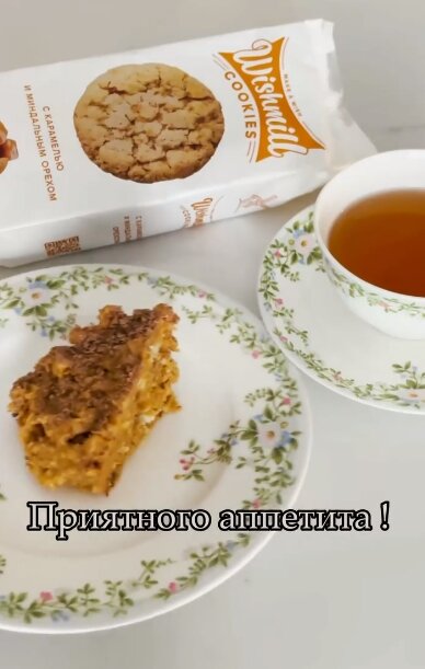 Знакомый с детства Муравейник