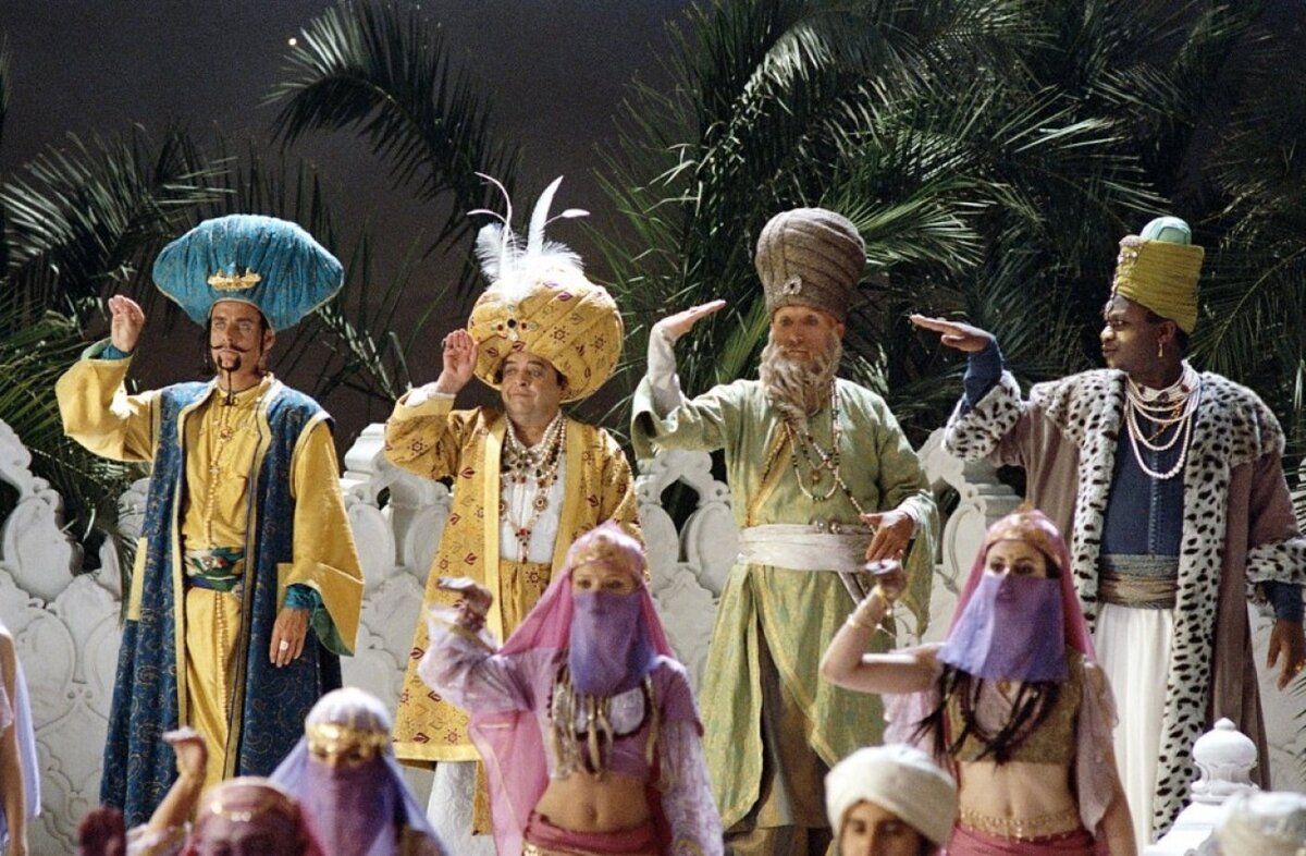 Кадр из фильма "Изноугуд или Калиф на час"