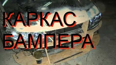 Тюнинг на Лада Приора (LADA Priora)