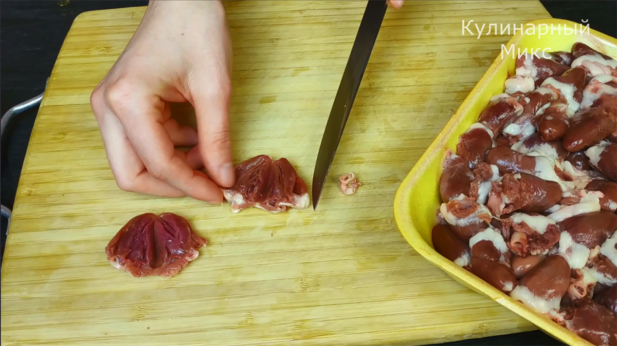 Сердечки - рецепт приготовления