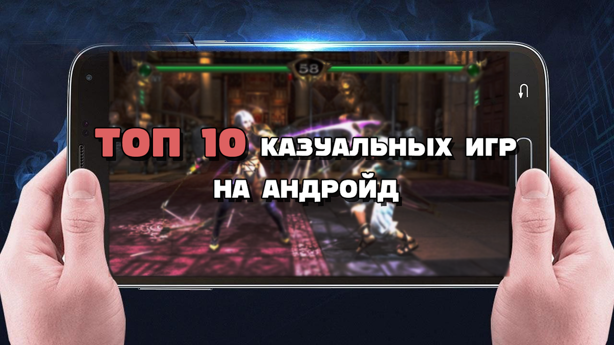 Всё обо всём