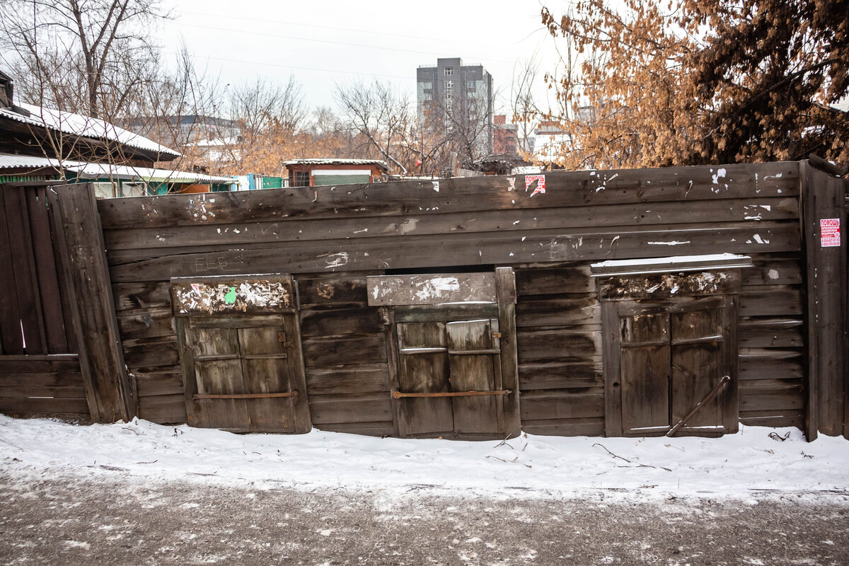 Список на выбывание: посмотрите, какие старинные дома в Иркутске могут лишить госохраны в 2022 году