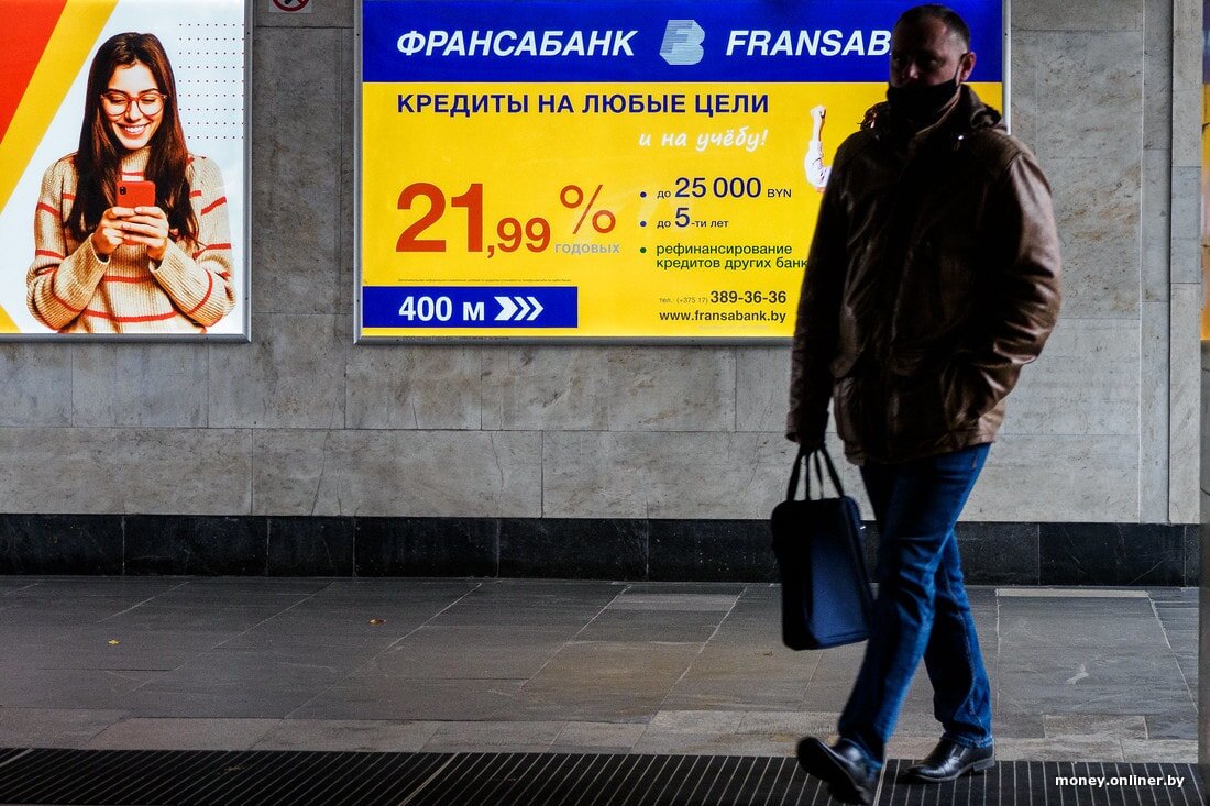 займы онлайн на карту. деньга онлайн заявка. займы не на именную карту. деньги на карту займ. альфа-банк кредитная карта 100 дней.