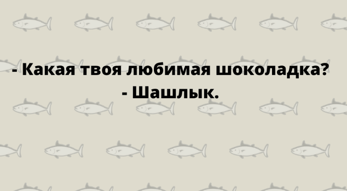 Спасибо за просмотр моей статьи. Подписывайтесь на канал