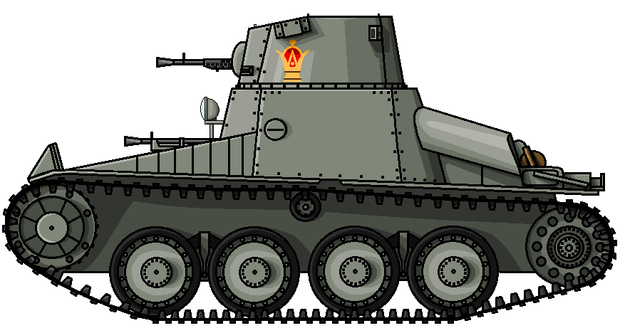 Танк AH-IV в иранской армии.