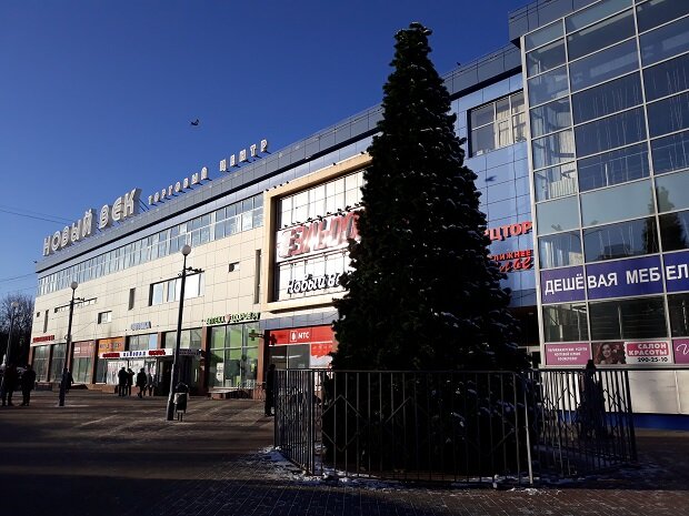 Нижний Новгород, 23 ноября 2021