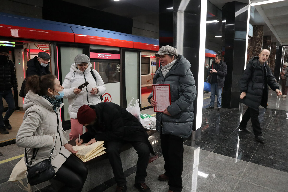 В Москве открыли новый участок Большой Кольцевой линии метро "Мнёвники - Каховская". Как это было?