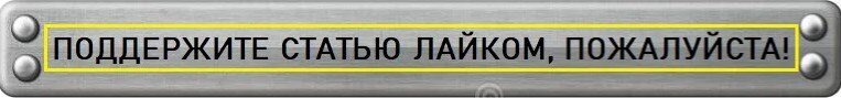 Тэги: полезные свойства черного шоколада, как черный шоколад влияет на организм
