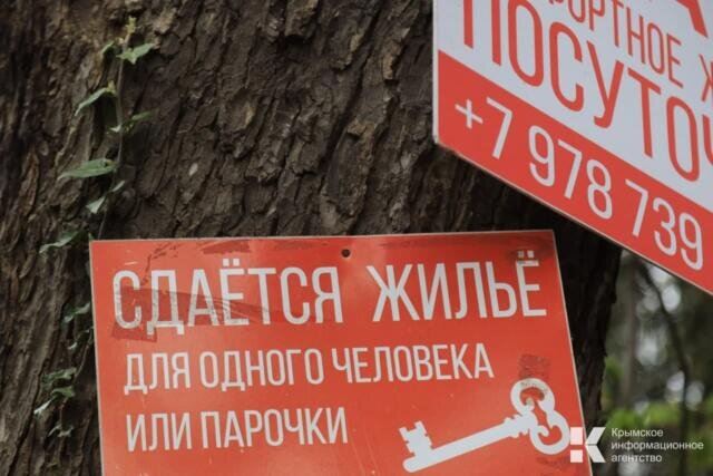  Фото: Наталья Сомова