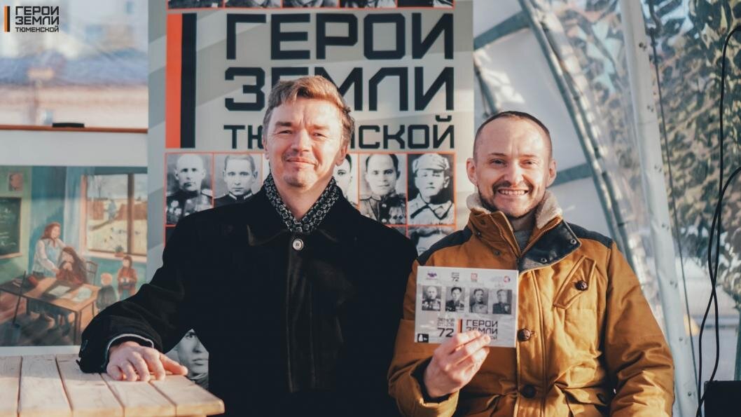 | Фото: предоставлено Александром Чехониным