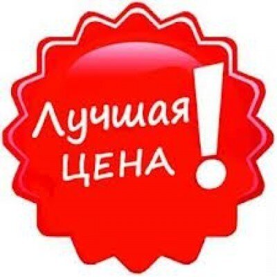 Скидки и распродажи в магазинах США на неделе с 24.01 до 30.01.22.