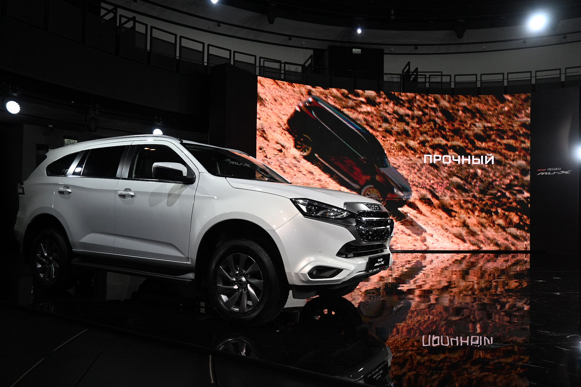 Новый внедорожник ISUZU MU-X официально представлен в России7