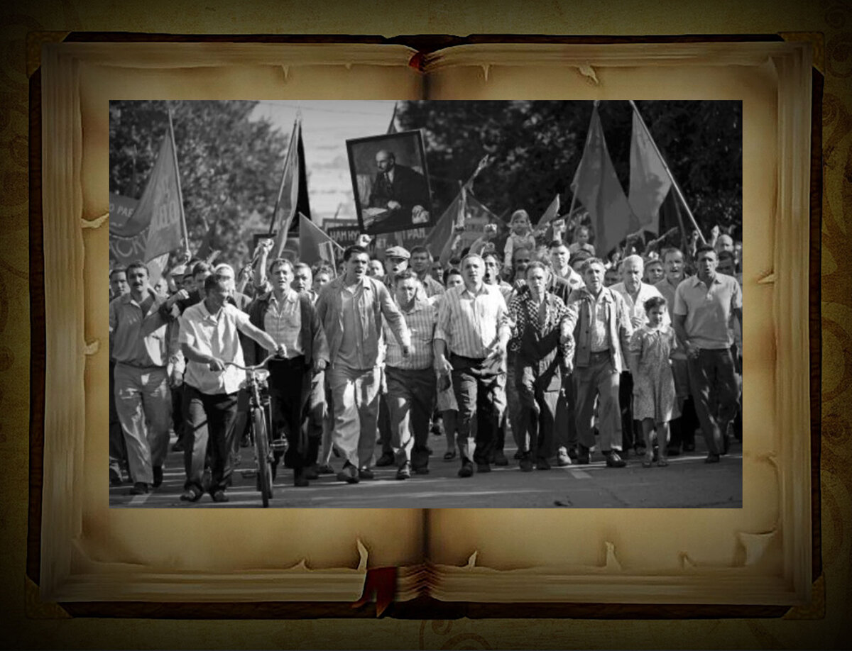 Демонстрация против повышения цен в июне 1962 г. Кадр из фильма "Дорогие товарищи"