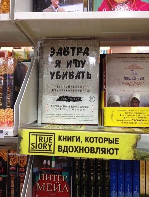 В чём прелесть жизни в нашем селе? В том, что все друг друга знают! Так что невозможно сокрыть от соседей свою тайну, даже если очень захочется!
Это я к тому, что четыре года назад мне стало интересно, что же там поделывают наши местные литераторы. Тогда я пришла к Ивану Лукичу Волкову в литературный клуб «Элита».
И вот буквально сегодня поняла, что, сама того не желая, собрала интереснейшую информацию о нашей «легенде» - поэте Алексее Леонидовиче Решетове.
Как известно, слухами земля полнится.

Моя любимая история из репертуара Ивана Лукича о том, как Алесей Леонидович продавал свои книги.