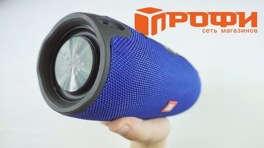 Колонка JBL. Китайская копия. Ремонт.