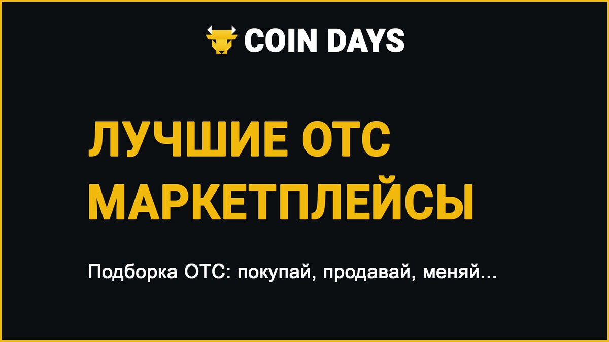 Digital agent. Digits agents. Digital-agent Казань. Only Digital Agency.