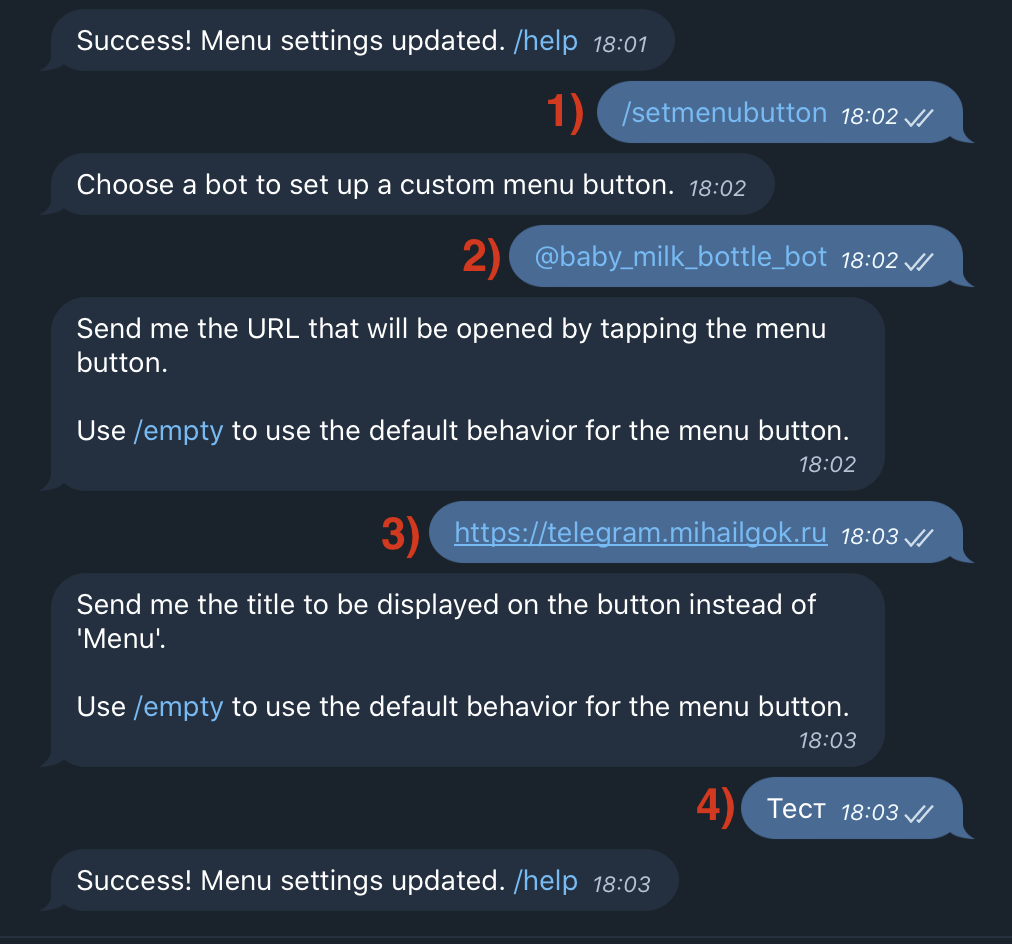 порядок действий добавления кнопки в @botfather