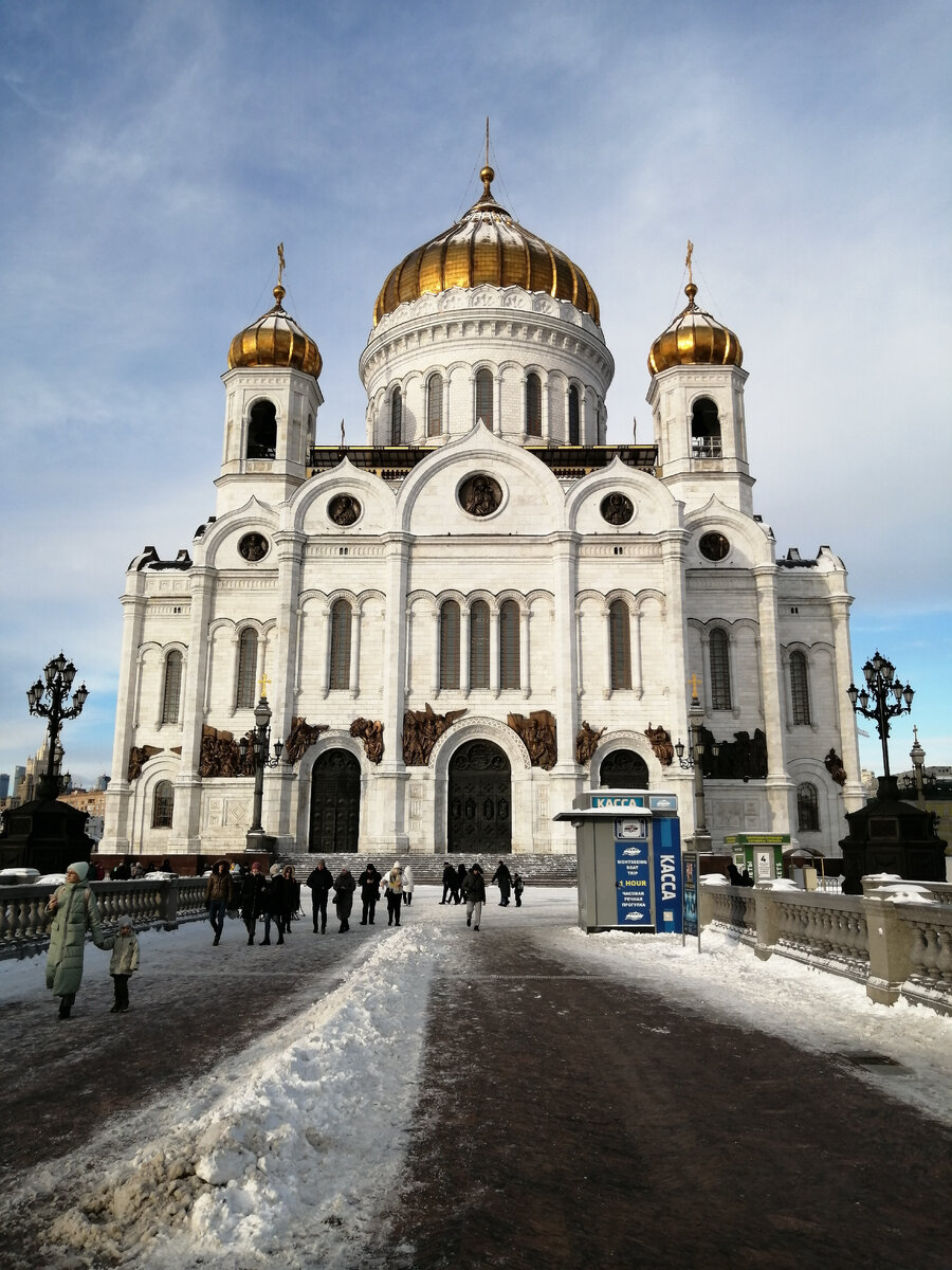 Фото автора