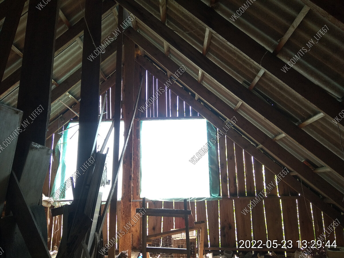 Чердак сейчас.