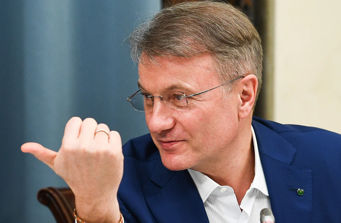 Сбербанк запускает ипотеку без первоначального взноса под залог уже ...