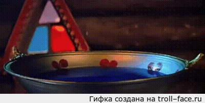 Кто вспомнит сказку: пишите в комментарии) 