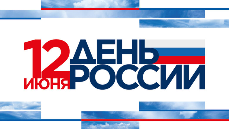 Фото: Пресс-служба губернатора и правительства Хабаровского края
