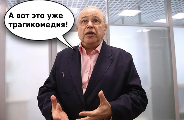 Ну еще бы, на это надо молодую семью кормить