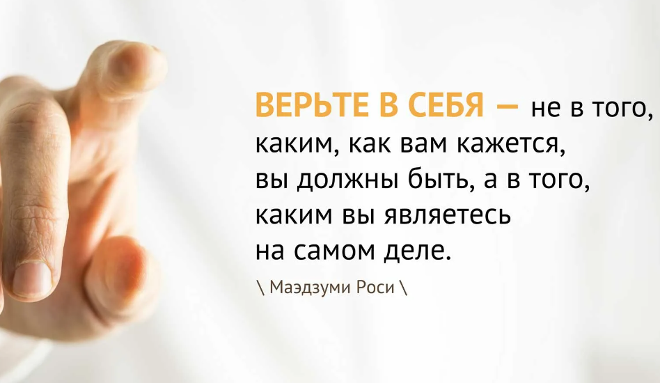 Приведу 5 причин, почему Вас преследуют неудачи и промахи | Вокруг Галактики | Дзен