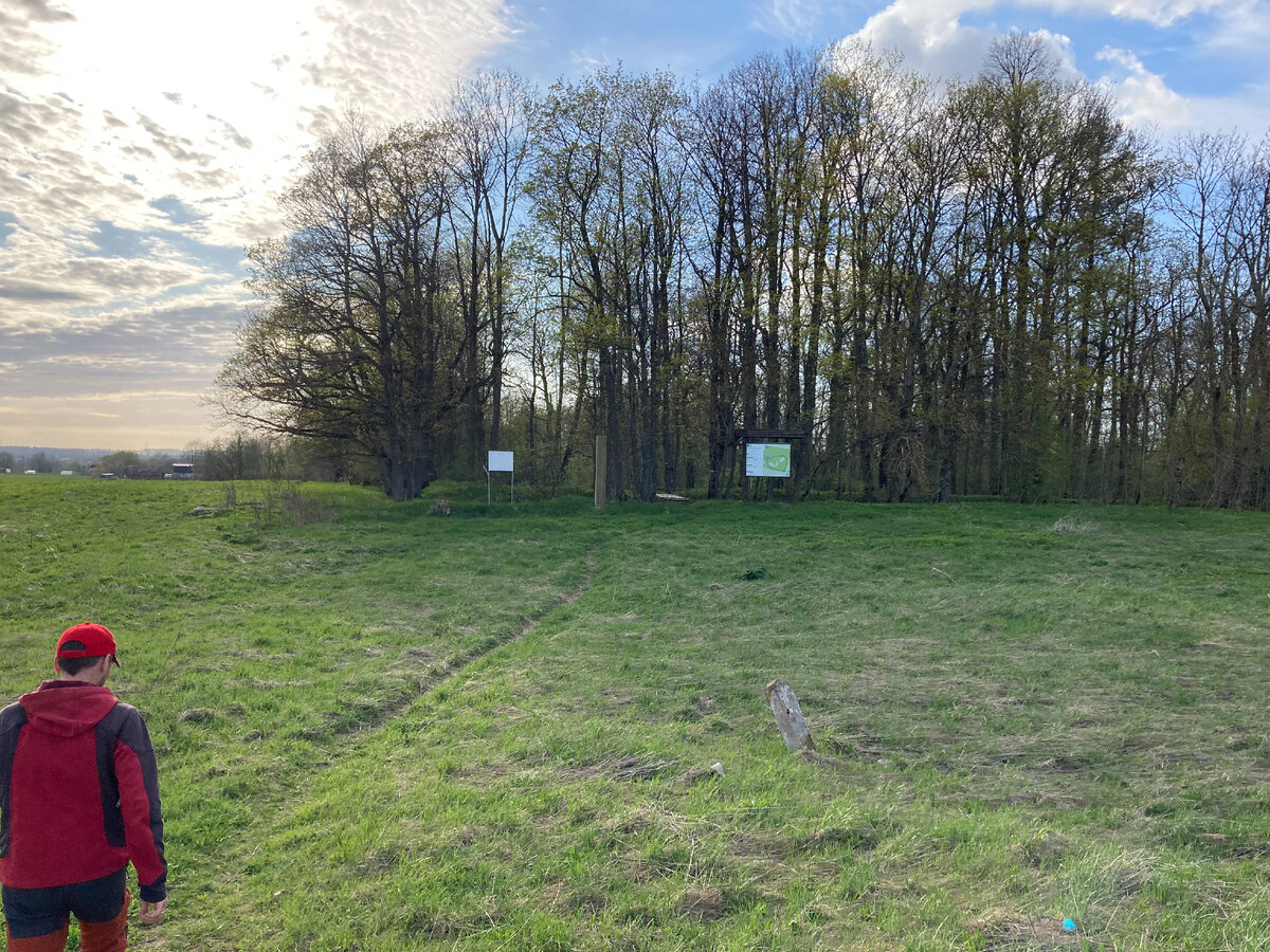 Вход на экотропу >>