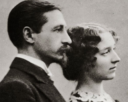 Иван и Вера 