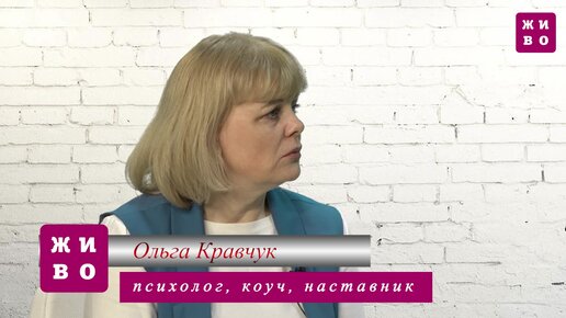 Не попадайте в ловушку самоуверенности, или Зачем нам аудит заблуждений