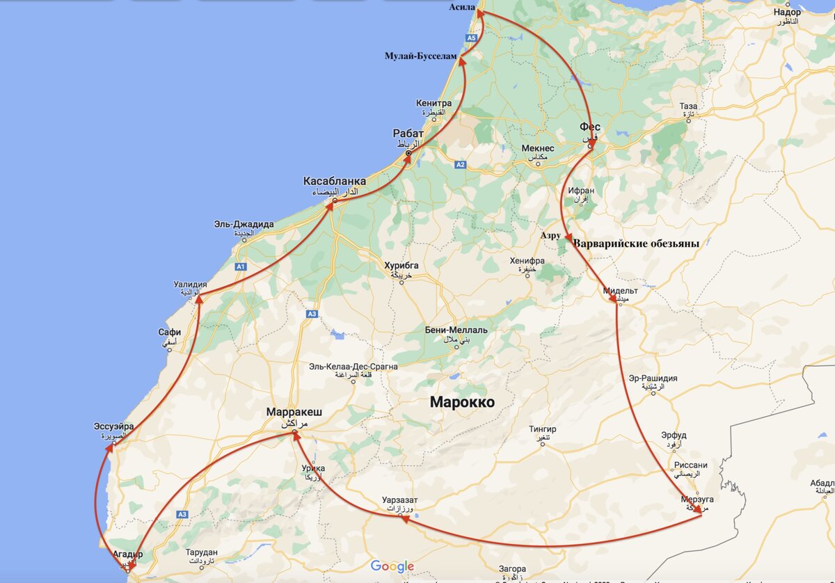 Маршрут 22/06 - 13/07