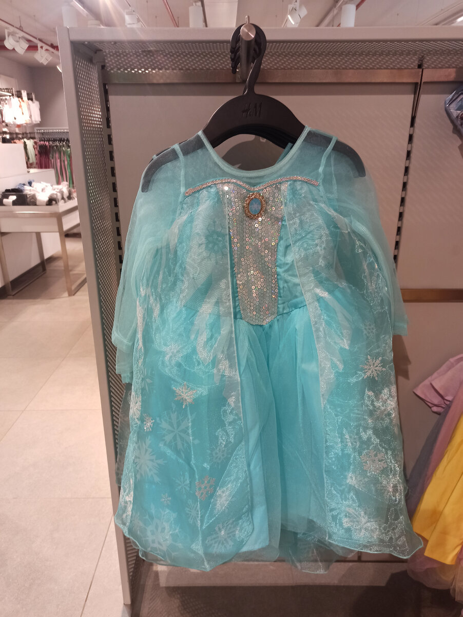 Платье, которое так и не купили