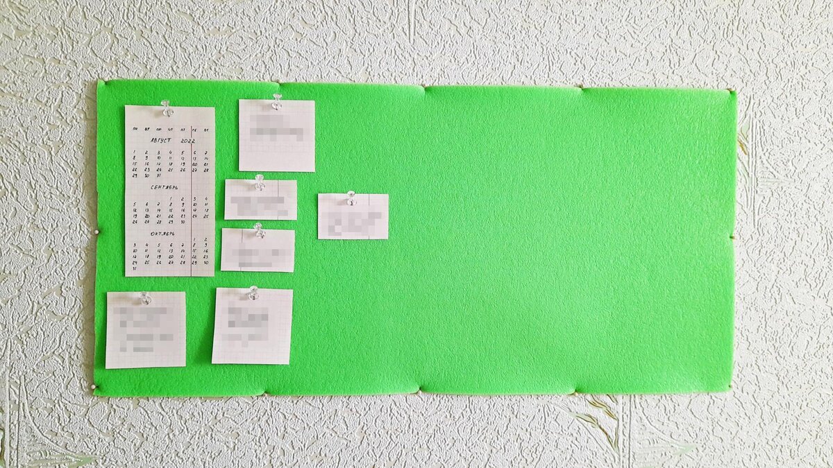 Доска для заметок из коврика для фитнеса